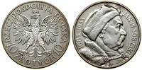 Polska, 10 złotych, 1933