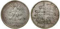 Polska, 5 złotych, 1930