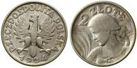 Polska, 2 złote, 1924