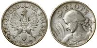 Polska, 2 złote, 1925