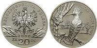 Polska, 20 złotych, 2000