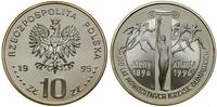 Polska, 10 złotych, 1995