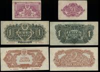 Polska, zestaw 6 banknotów (w klauzuli OBOWIĄZKOWYM), 1944