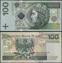 Polska, 100 złotych, 25.03.1994