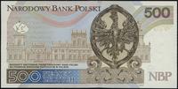 Polska, 500 złotych, 26.02.2016