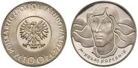100 złotych 1974, Mikołaj Kopernik, patyna i mik