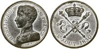 Francja, 5 franków pamiątkowe, 1830
