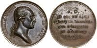 Francja, medal pamiątkowy, 1809
