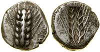 Grecja i posthellenistyczne, nomos, 470–440 pne