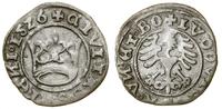 Śląsk, półgrosz miejski, 1526