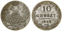 Polska, 10 groszy, 1840 MW