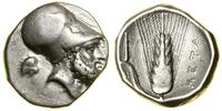Grecja i posthellenistyczne, nomos, (340–330 pne)