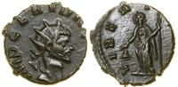Cesarstwo Rzymskie, antoninian bilonowy, (268–270)