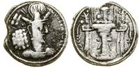 Persja, drachma