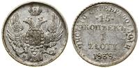 Polska, 15 kopiejek = 1 złoty, 1838 Н-Г