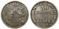Polska, 30 kopiejek = 2 złote, 1834 MW