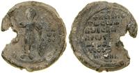 varia, plomba, (ok. XI w.)