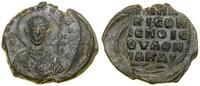 varia, plomba, (ok. XI w.)