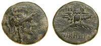 Grecja i posthellenistyczne, brąz, (ok. 200–133 pne)