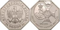 50.000 złotych 1992, Order Virtuti Militari, pię