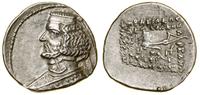 Partia, drachma