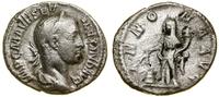 Cesarstwo Rzymskie, denar, (233–235)
