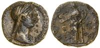 Cesarstwo Rzymskie, sestercja, (117–138)
