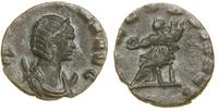 Cesarstwo Rzymskie, antoninian bilonowy, (256–257)
