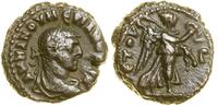 Rzym prowincjonalny, tetradrachma bilonowa, 284–285 (rok 3)