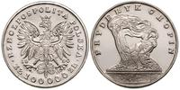 10.0000 złotych 1990, Solidarity Mint, Fryderyk 