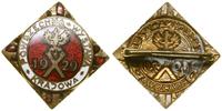 Polska, Powszechna Wystawa Krajowa, 1929
