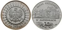 Polska, 20 złotych, 1995