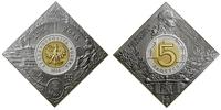 Polska, 5 złotych, 2016