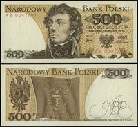 Polska, 500 złotych, 16.12.1974