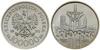 Polska, 100.000 złotych, 1990