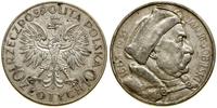 Polska, 10 złotych, 1933