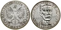 Polska, 10 złotych, 1933