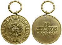 Polska, Medal Zwycięstwa i Wolności, od 1945