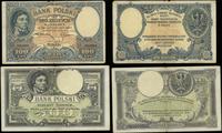 Polska, zestaw: 100 oraz 500 złotych, 28.02.1919