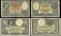 Polska, zestaw: 100 oraz 500 złotych, 28.02.1919