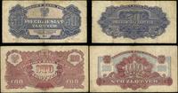 Polska, zestaw: 50 i 100 złotych, 1944