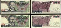 Polska, zestaw: 2 x 10.000 złotych, 1.12.1988