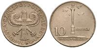 10 złotych 1966, Kolumna Zygmunta "mała kolumna"