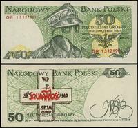 Polska, 50 groszy, 13.05.1982