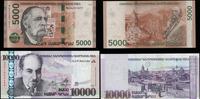 Armenia, zestaw 8 banknotów armeńskich, 1993–2018