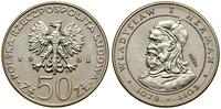 Polska, 50 złotych, 1981