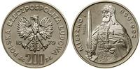 Polska, 200 złotych, 1979