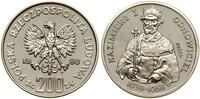 Polska, 200 złotych, 1980