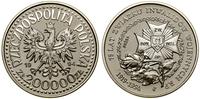 Polska, 20.000 złotych, 1994