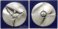 Polska, medal Urbi et Orbi, 1979